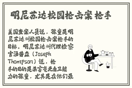 欧美精品第1页WWW劲爆